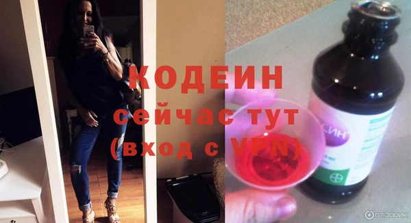 a pvp Беломорск