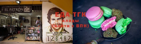 Альфа ПВП Верхний Тагил