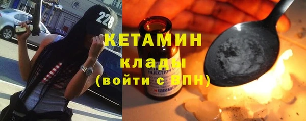 Альфа ПВП Верхний Тагил