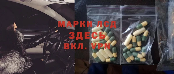 a pvp Беломорск