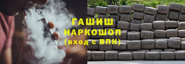 Альфа ПВП Верхний Тагил
