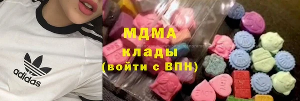 спиды Белокуриха