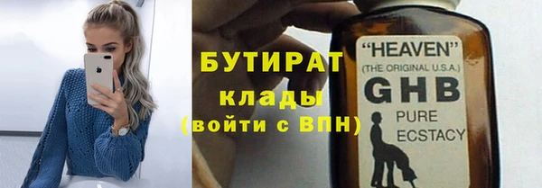 кокаин перу Нефтегорск