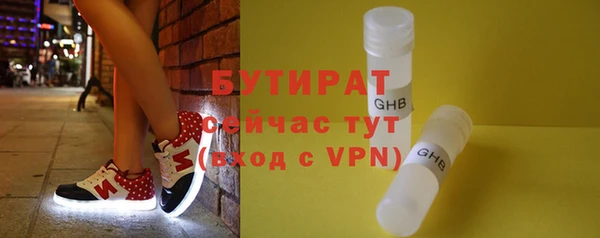 Альфа ПВП Верхний Тагил