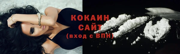 a pvp Беломорск