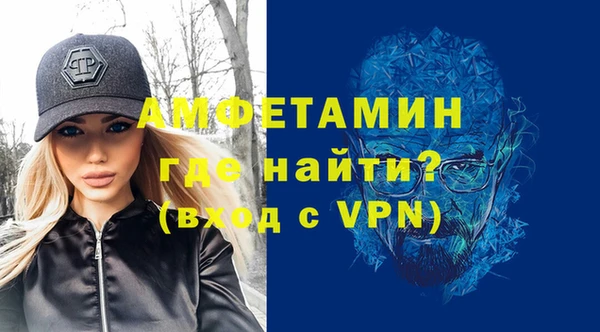 a pvp Беломорск