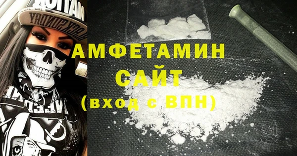 Альфа ПВП Верхний Тагил