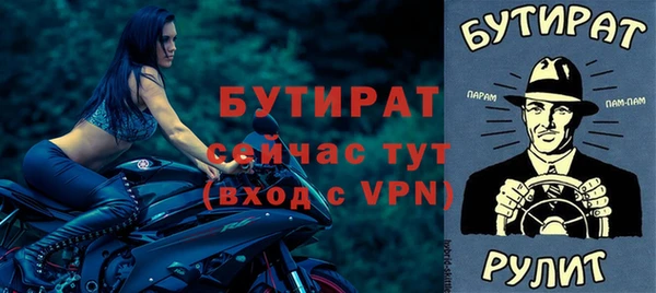 a pvp Беломорск