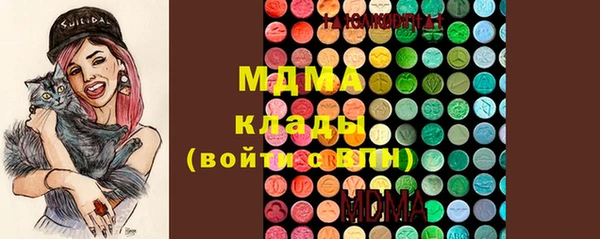 ALPHA PVP Белоозёрский