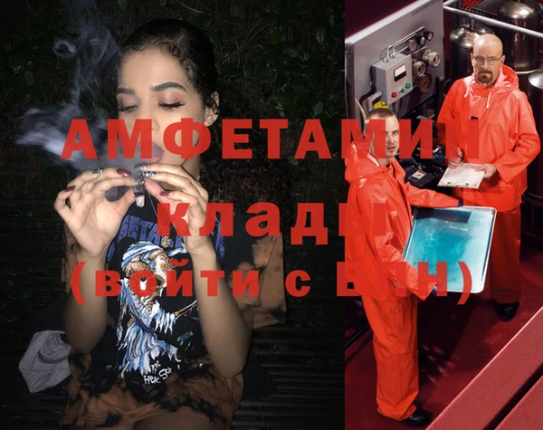 a pvp Беломорск