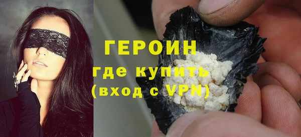 Альфа ПВП Верхний Тагил